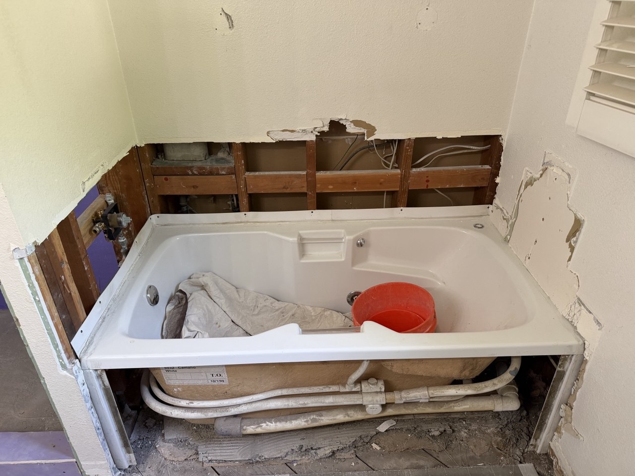 Dean bathroom remodel - plumbing rough-in